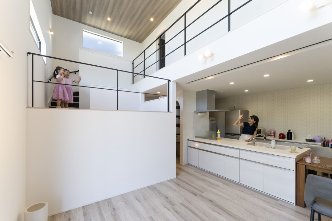 「家族と繋がる」スキップフロアのある一邸