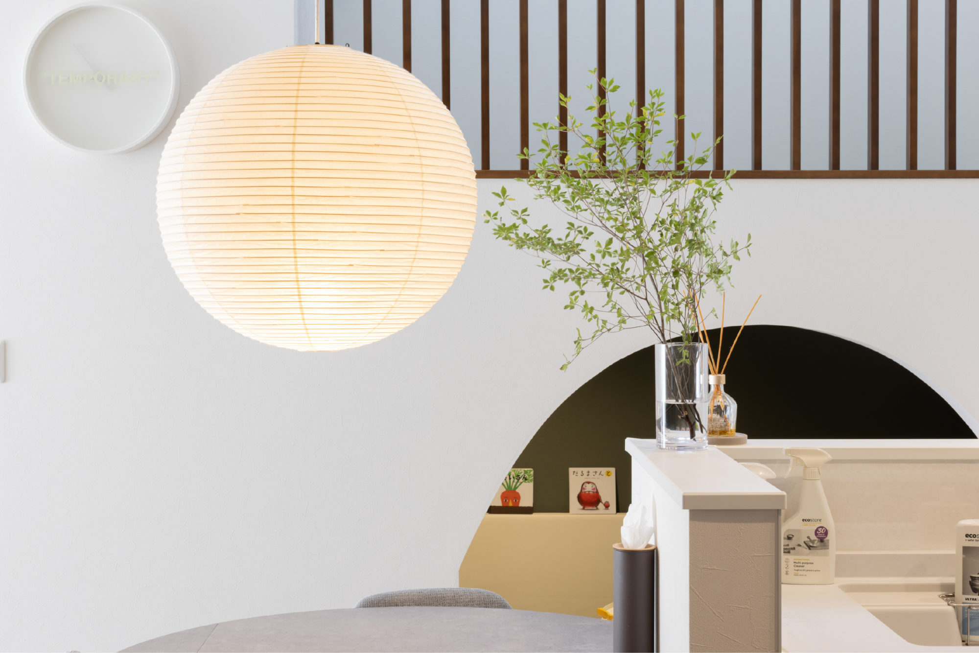 会話と笑顔が溢れる団らんの一邸