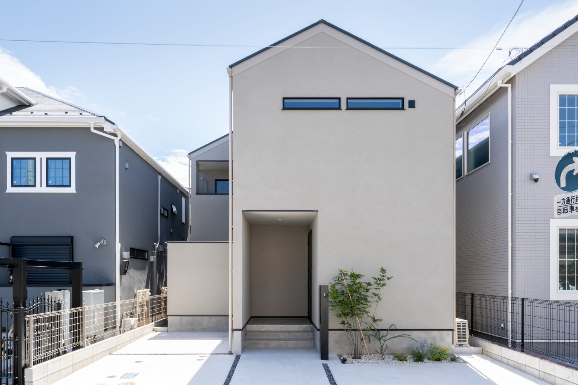 シンプルな美しさを追求した一邸