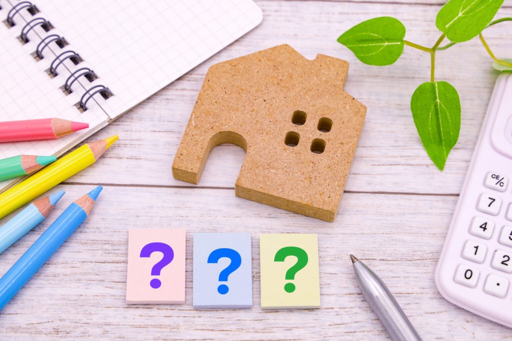 住宅ローン┃必要金額