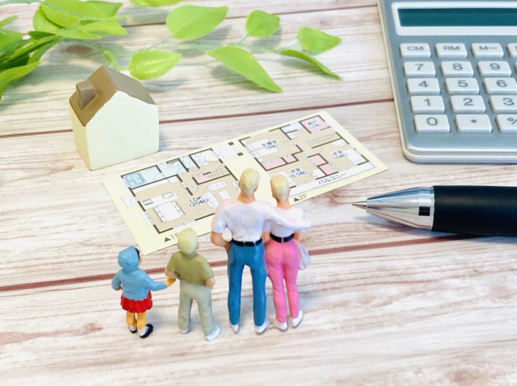 新築購入のポイント┃タイミングは?