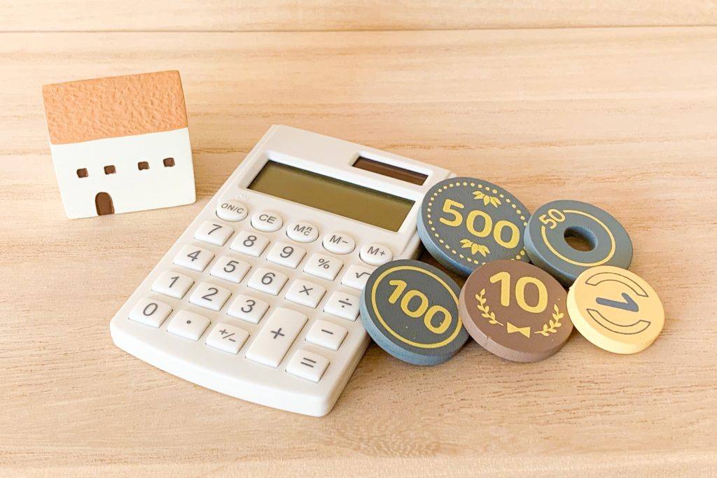 マンションと一戸建て┃費用