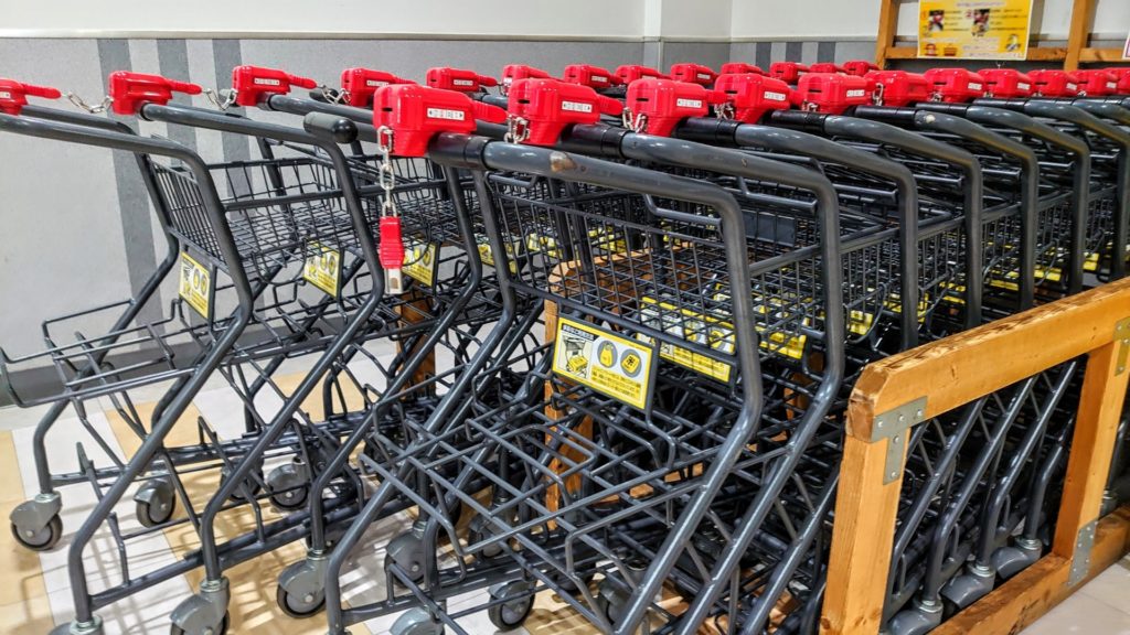 VISIO緑が丘Ⅵ ┃ショッピングセンター