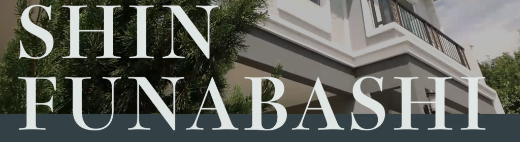 VISIO（ビジオ）新船橋）